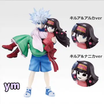 HUNTER x HUNTER 키루아 & 아르카 피규어