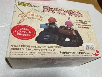 코츠타임 미사용 새상품