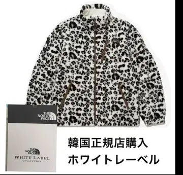 THE NORTH FACE 화이트 라벨 레오파드 무늬 플리스 자켓