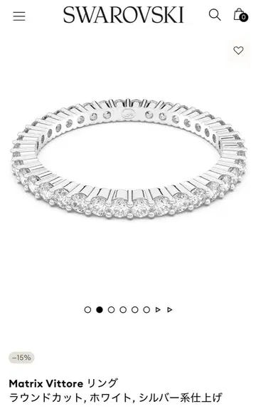 SWAROVSKI 스와로브스키 반지 50 실버