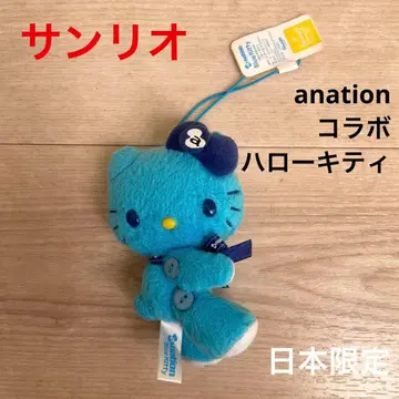 산리오 anation 헬로키티 블루 키티 마스코트 봉제 인형