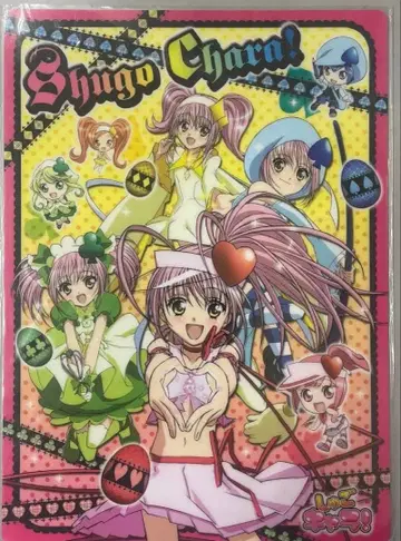 수호캐릭터! 책받침