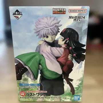 HUNTER x HUNTER 키루아&아르카 라스트 원 ver.