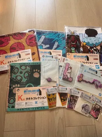 HUNTER x HUNTER 제일복권