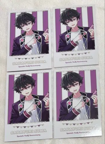 니지산지 사카요리 소마 Half Anniversary 폴라로이드풍 카드