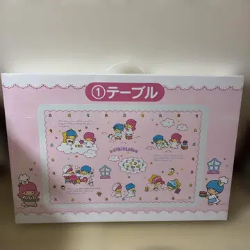 키키라라 행운 복권 1테이블