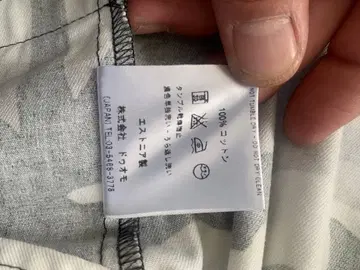 ANDREA CREWS 기하학 패턴 자켓