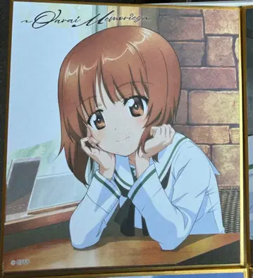 걸즈 앤 판처 극장판 니시즈미 미호 미니 색지 걸즈 앤 판처