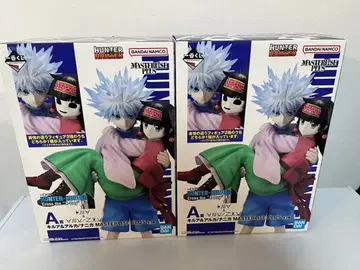 A상 키루아&아르카/니카 MASTERLISE PLUS 2개 세트