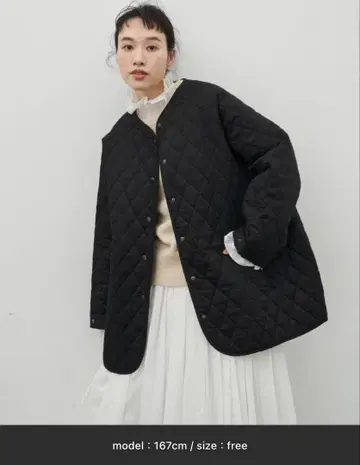 Libra Cue 블랙 퀼팅 자켓