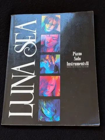 LUNA SEA 피아노 솔로 인스트루먼츠 2 Image RAIN 악보