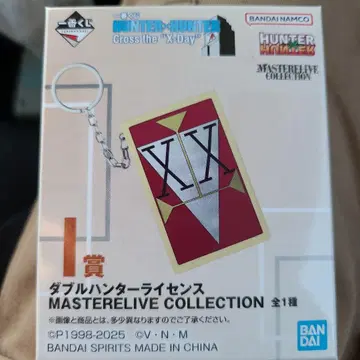 HUNTER x HUNTER 제일복권 더블 헌터 라이선스