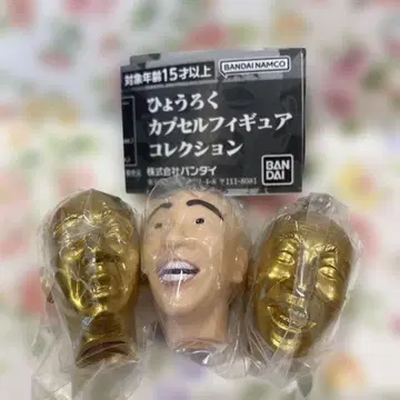 효로쿠 캡슐 피규어 컬렉션 효로쿠 가챠 3종 세트