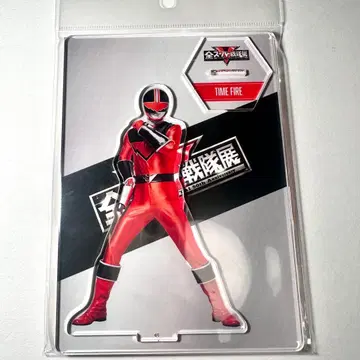 전 슈퍼 전대전 아크릴 스탠드 타임 레인저 타임 파이어