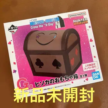 HUNTER x HUNTER 빈카의 장난감 상자 G상