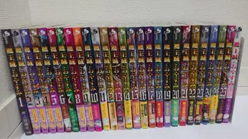 마왕성에서 잠들기 1~25권 + 공식 팬북