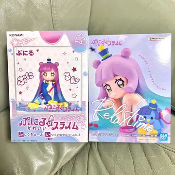 새상품 미개봉 푸니루 슬라임 릴랙스 타임 피규어 2상자 세트