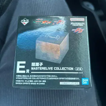 제일복권 가면라이더 갓챠드 & 가면라이더 기츠 E상 어둠의 과자