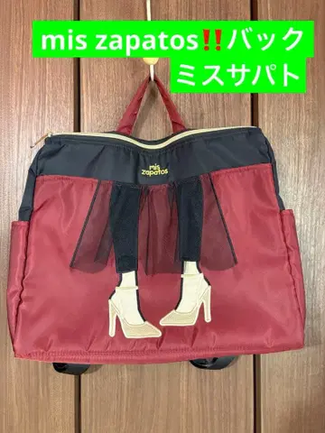 [ mis zapatos 백팩 ] 하이힐 자수