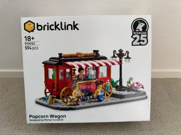 레고 910052 팝콘 왜건 Bricklink