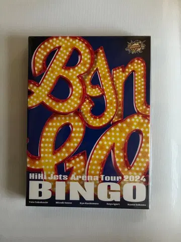 HiHi Jets BINGO BluRay 2024