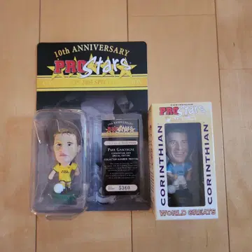 코린시안 Paul Gascoigne 2체 세트