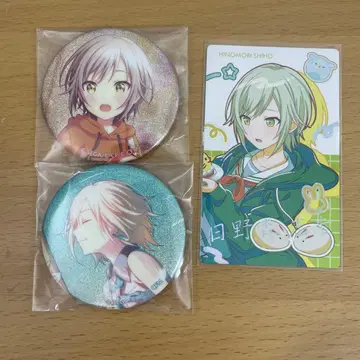 히노모리 시호 묶음 판매