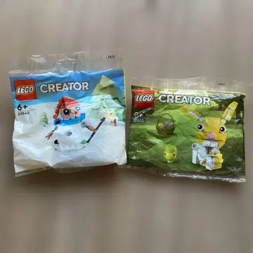 LEGO 30654 눈사람 & 30550 토끼 세트 creator