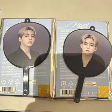 SEVENTEEN 세븐틴 에스쿱스 NEW_ 미니 피켓 미니 부채