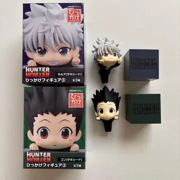 HUNTER x HUNTER 히카케 피규어 곤 키루아
