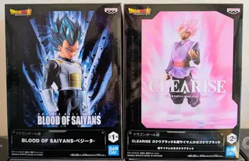 (미개봉 새상품) 드래곤볼 초 피규어 세트