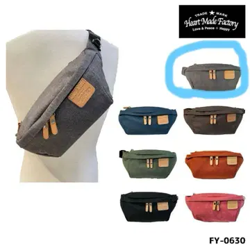 [ 미사용 새상품 ] 하트메이드팩토리 힙색 바디백 그레이