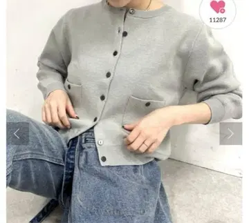 맨투맨 라이크 포켓 가디건