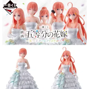 5등분의 신부 나카노 이치카 세트