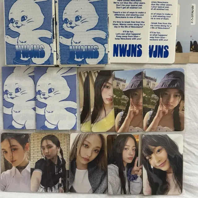 일괄 뉴진스 앨범 1집