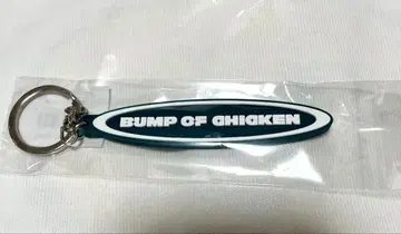BUMP OF CHICKEN Logo Key Ring