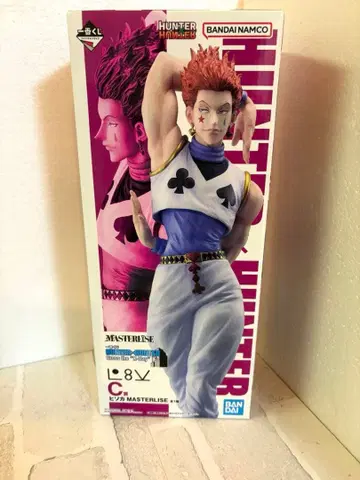헌터헌터 HUNTER x HUNTER 제일복권 피규어 C상 히소카