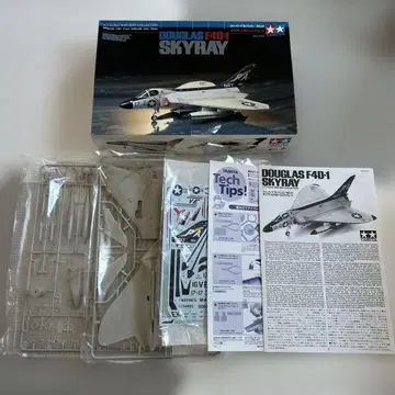 Douglas F4D-1 Skyray 1/72