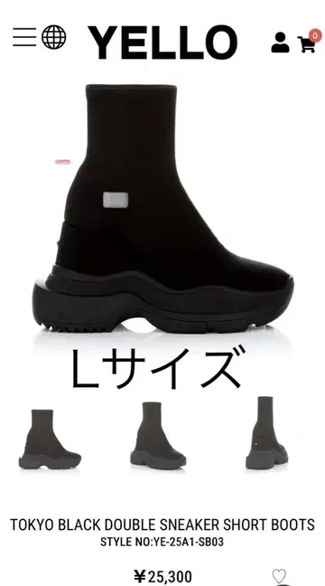 TOKYO BLACK DOUBLE SNEAKER SHORT BOOTS