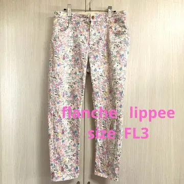 프랑슈리페 빅 사이즈 오리프리 팬츠 FL3 LL