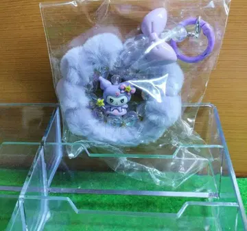 쿠로미 퍼 키링