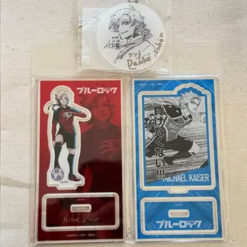 블루 록 블루 록 이세탄 아크릴 스탠드 미하엘 카이저