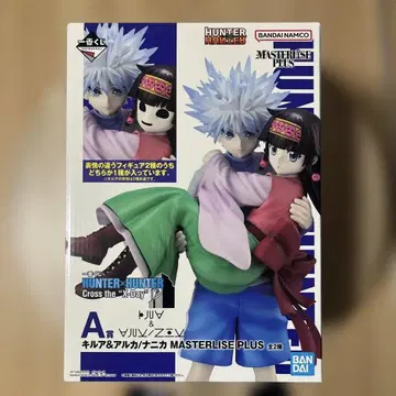 HUNTER x HUNTER 제일복권 키루아&니카 피규어