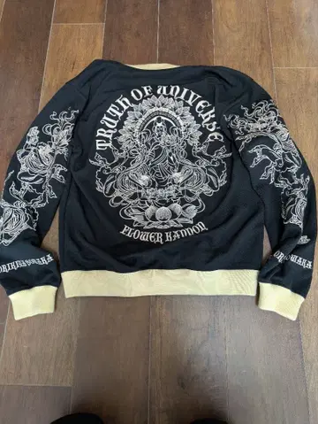 폭렬 만담 아가씨 / 스카잔 트랙 자켓 저지