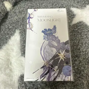 사랑과 심공 월영 헌터 스크런치 스카프 세트 공식 세이야