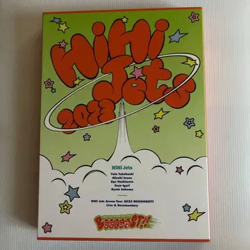 HiHi Jets BOOOOOST!! BluRay