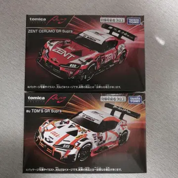 토미카 프리미엄 레이싱 2대 세트 GR 수프라 레이싱
