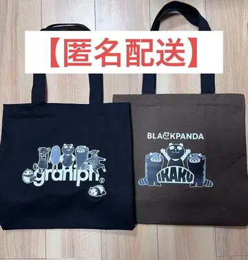 이온 그라니프 블랙프라이데이 블랙 팬더 토트백 블랙 브라운