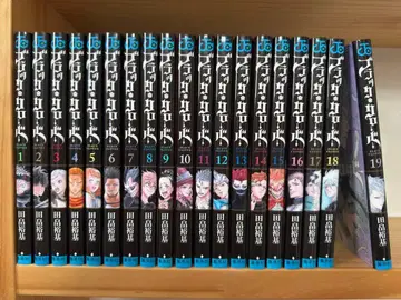 블랙클로버 1-36권 세트