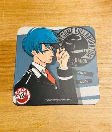 ACCA13구 감찰과 콜라보 카페 코스터